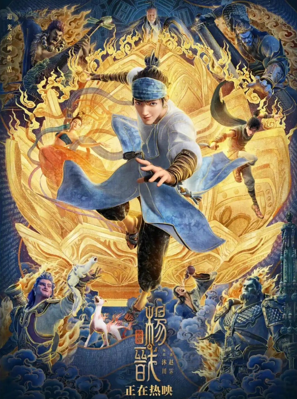 UI vs. UX: What’s the difference?